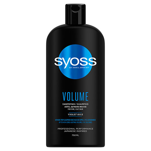 syoss-sabouan-volume-750ml